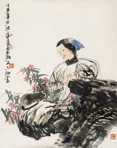 冯远 人物 镜心